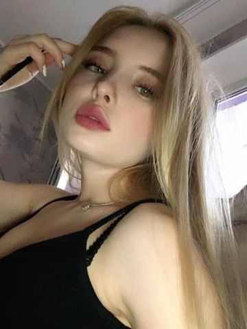 Алина